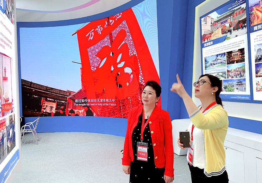 k8凯发官网(中国)天生赢家·一触即发