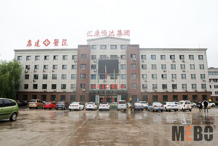 k8凯发官网(中国)天生赢家·一触即发