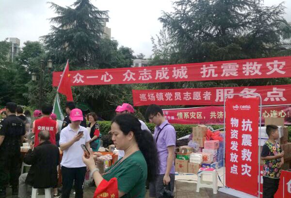 k8凯发官网(中国)天生赢家·一触即发