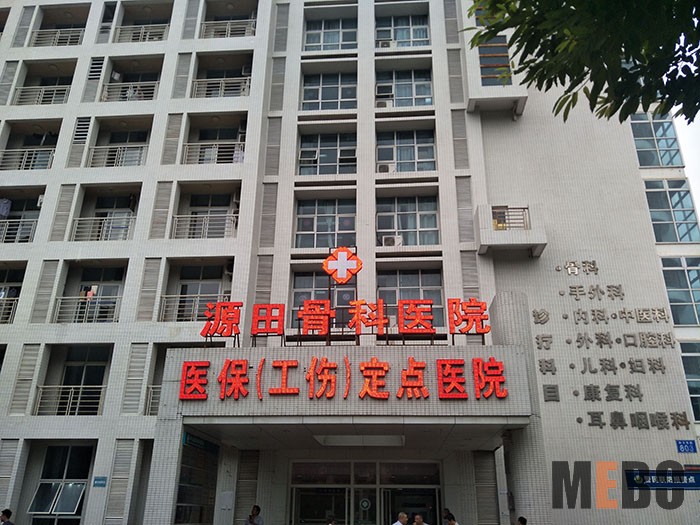 k8凯发官网(中国)天生赢家·一触即发