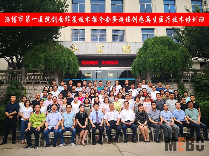 k8凯发官网(中国)天生赢家·一触即发