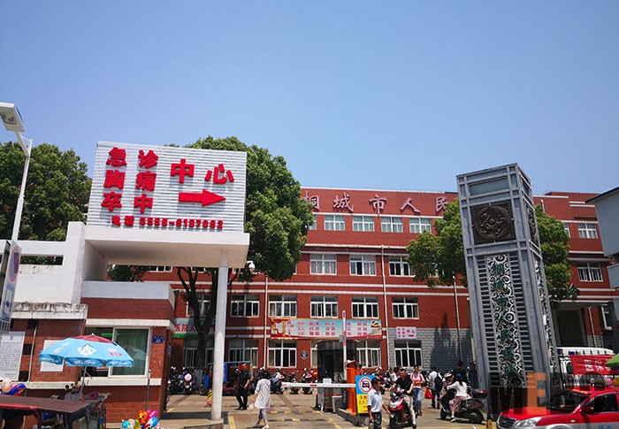 k8凯发官网(中国)天生赢家·一触即发