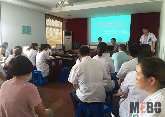 k8凯发官网(中国)天生赢家·一触即发