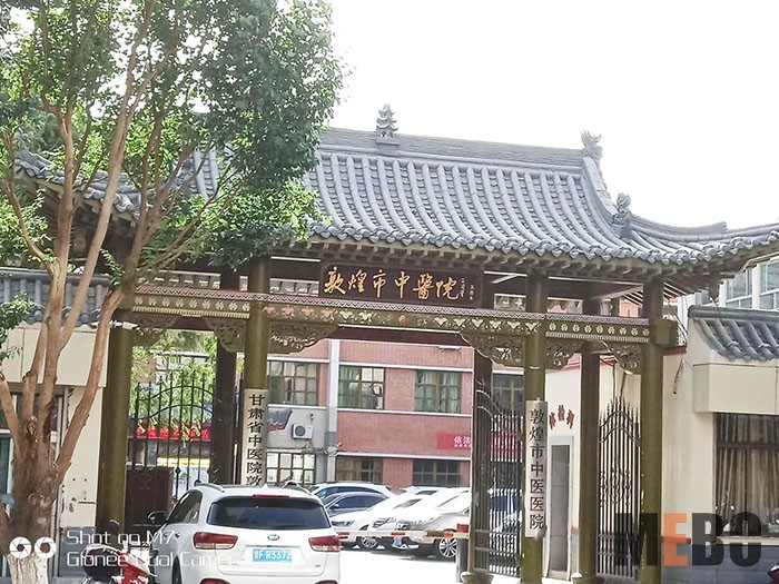 k8凯发官网(中国)天生赢家·一触即发