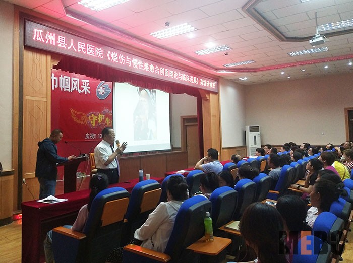 k8凯发官网(中国)天生赢家·一触即发