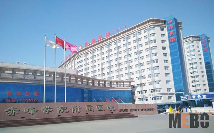 k8凯发官网(中国)天生赢家·一触即发