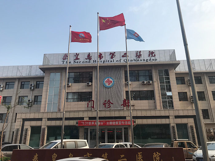 k8凯发官网(中国)天生赢家·一触即发