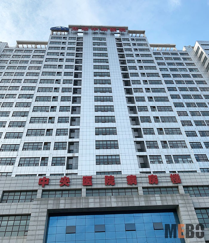 k8凯发官网(中国)天生赢家·一触即发