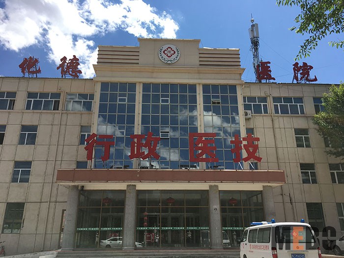 k8凯发官网(中国)天生赢家·一触即发