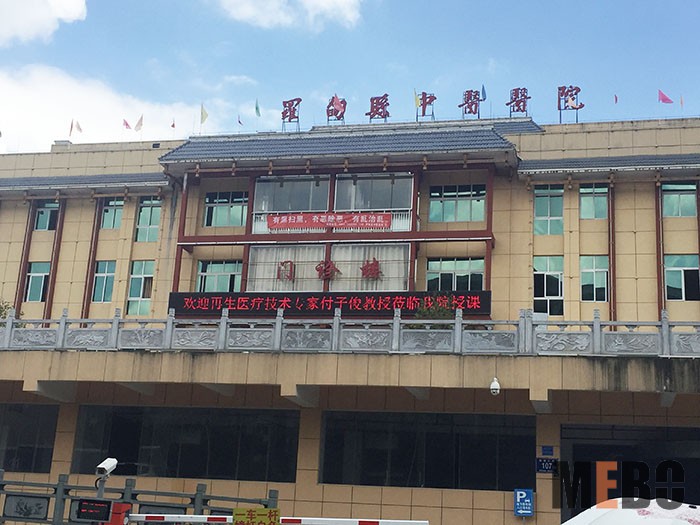 k8凯发官网(中国)天生赢家·一触即发