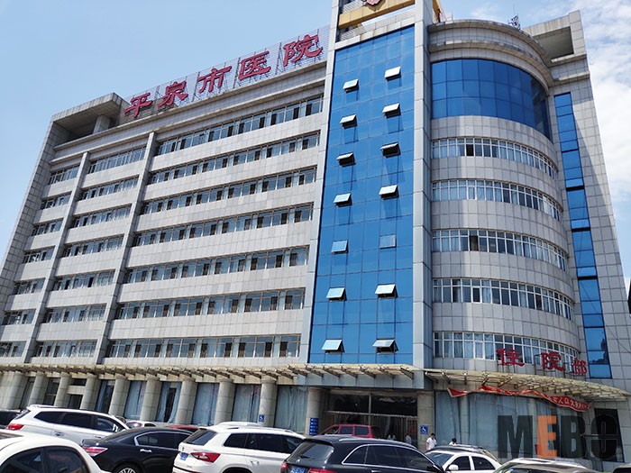 k8凯发官网(中国)天生赢家·一触即发