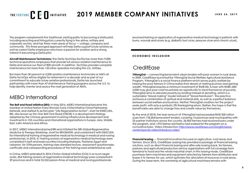 k8凯发官网(中国)天生赢家·一触即发