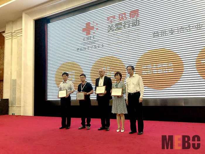 k8凯发官网(中国)天生赢家·一触即发