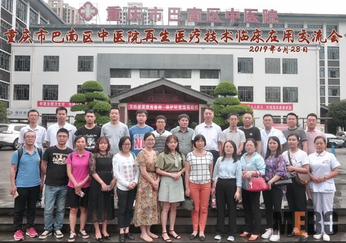 k8凯发官网(中国)天生赢家·一触即发