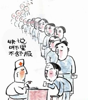 k8凯发官网(中国)天生赢家·一触即发