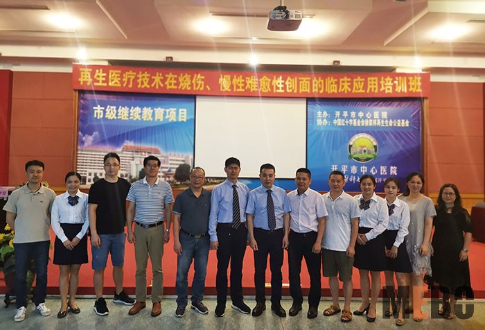 k8凯发官网(中国)天生赢家·一触即发