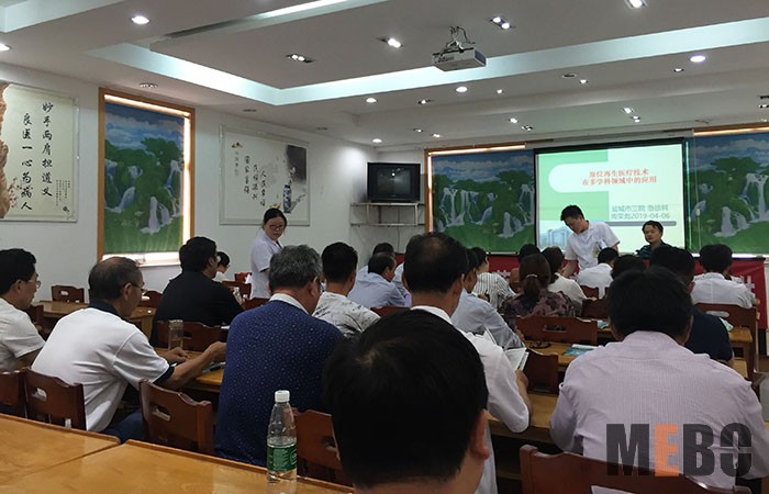 k8凯发官网(中国)天生赢家·一触即发