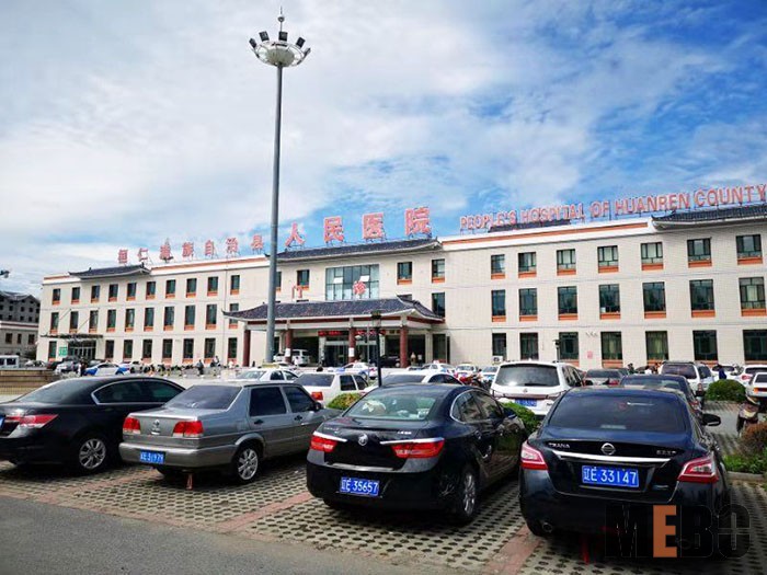 k8凯发官网(中国)天生赢家·一触即发