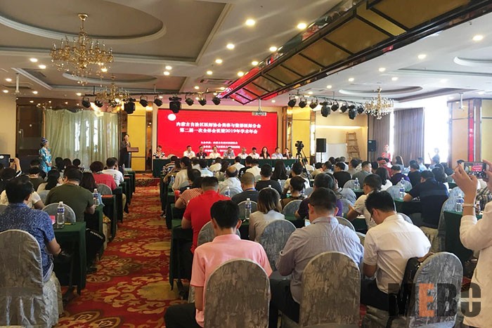 k8凯发官网(中国)天生赢家·一触即发