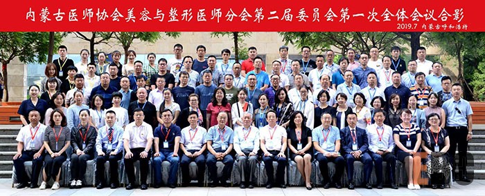 k8凯发官网(中国)天生赢家·一触即发