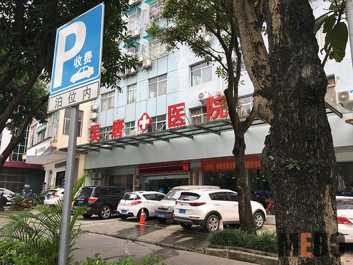 k8凯发官网(中国)天生赢家·一触即发