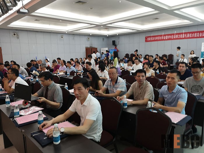 k8凯发官网(中国)天生赢家·一触即发