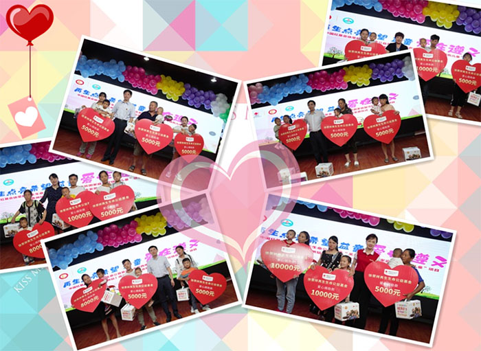 k8凯发官网(中国)天生赢家·一触即发