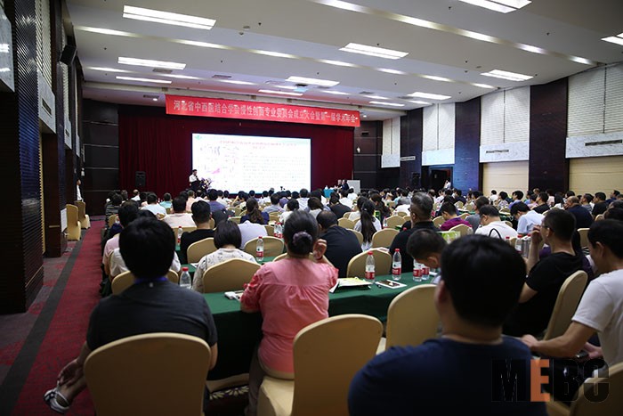 k8凯发官网(中国)天生赢家·一触即发