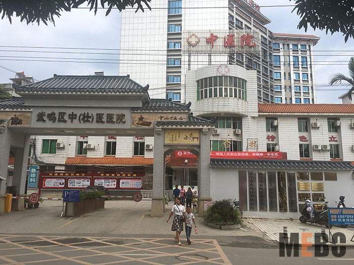 k8凯发官网(中国)天生赢家·一触即发