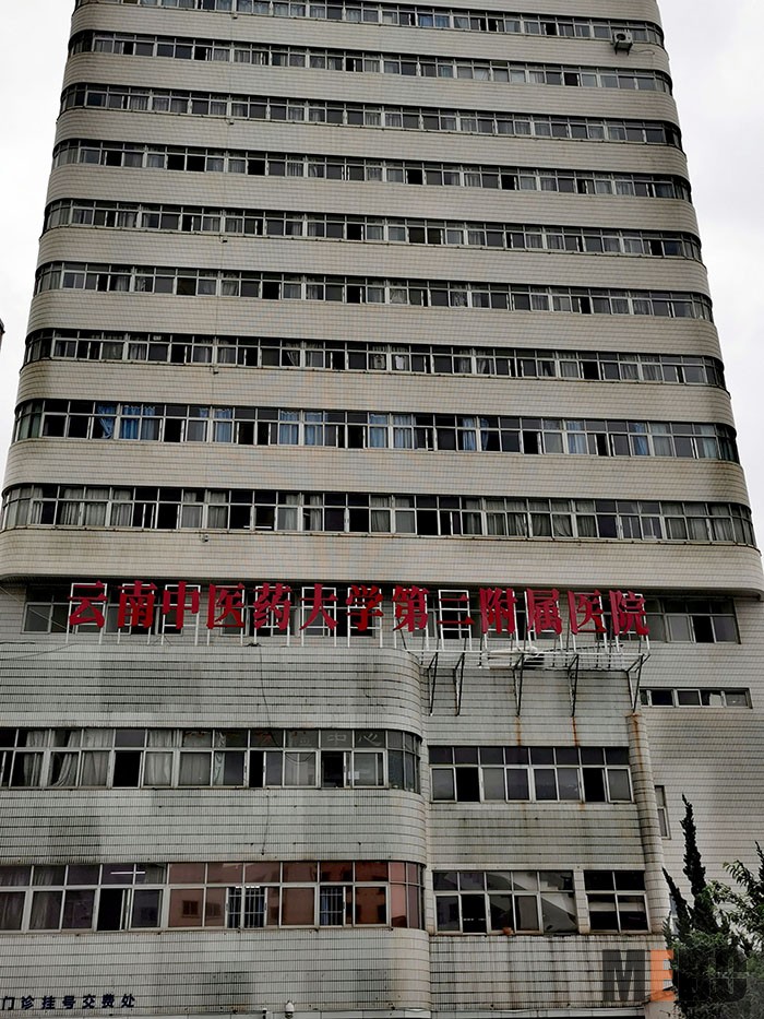 k8凯发官网(中国)天生赢家·一触即发