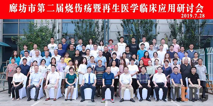 k8凯发官网(中国)天生赢家·一触即发