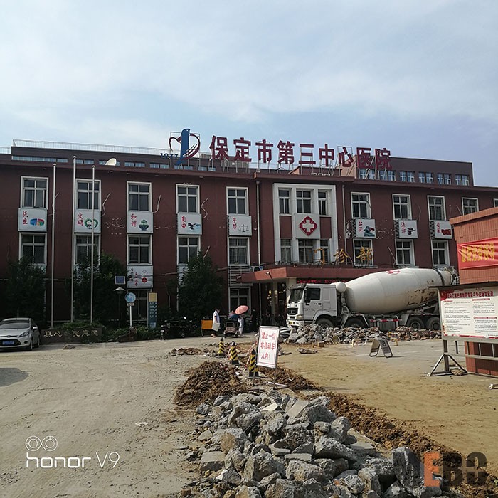 k8凯发官网(中国)天生赢家·一触即发