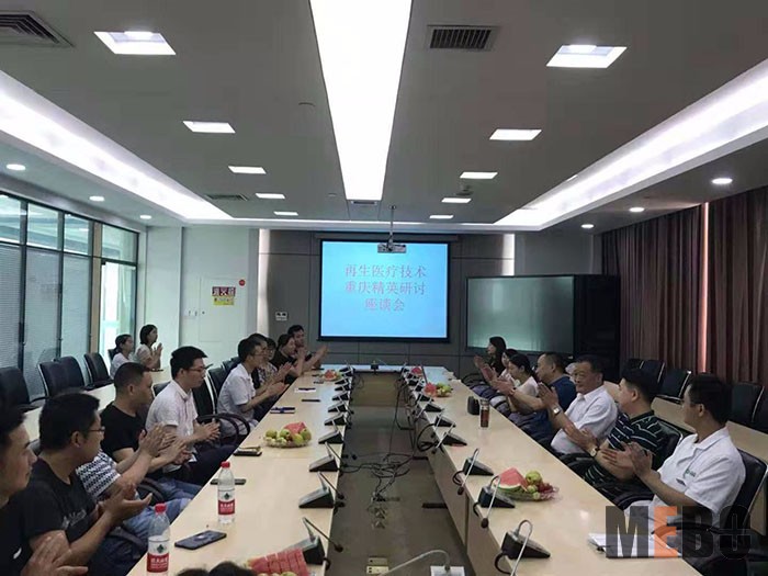 k8凯发官网(中国)天生赢家·一触即发