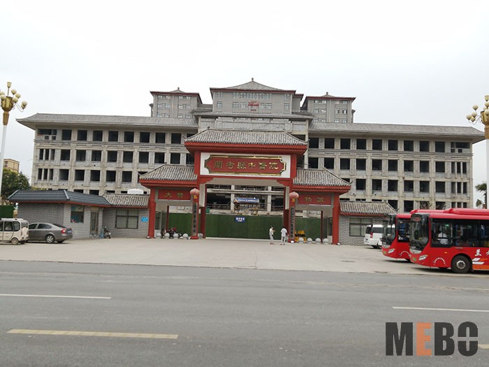 k8凯发官网(中国)天生赢家·一触即发