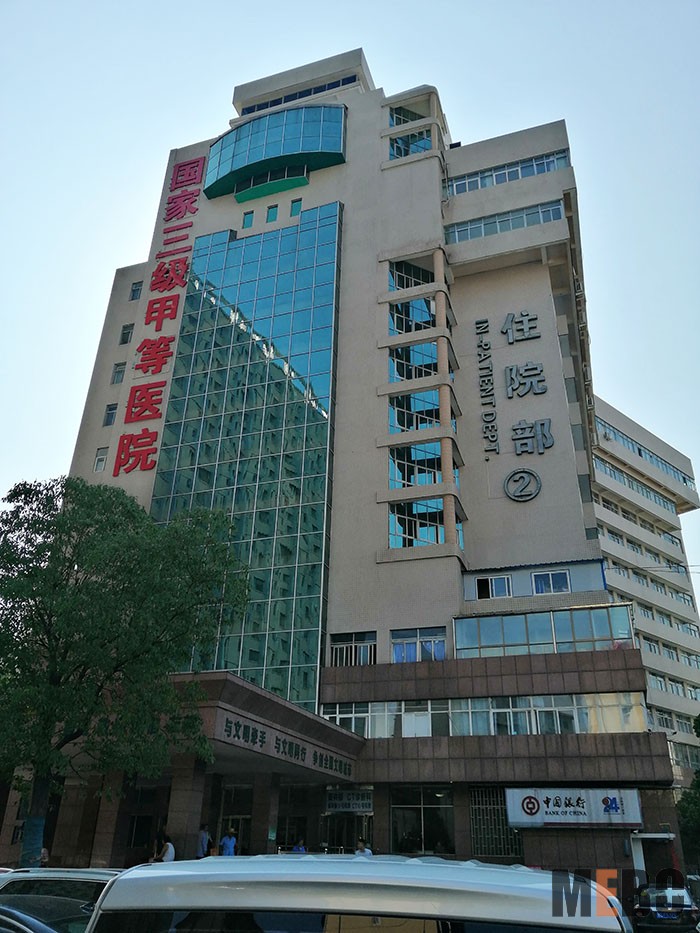 k8凯发官网(中国)天生赢家·一触即发