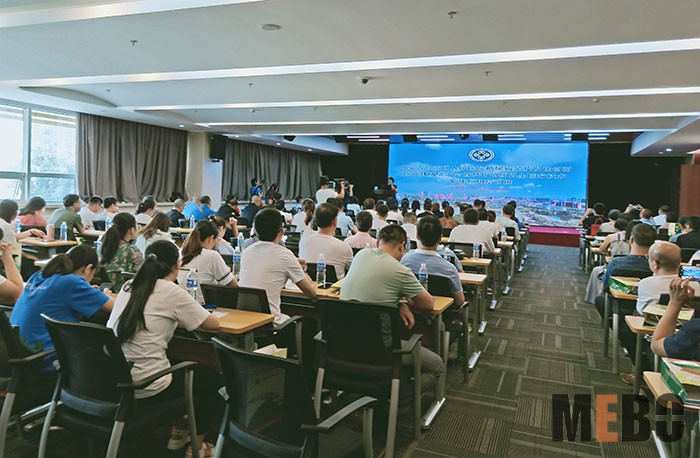 k8凯发官网(中国)天生赢家·一触即发