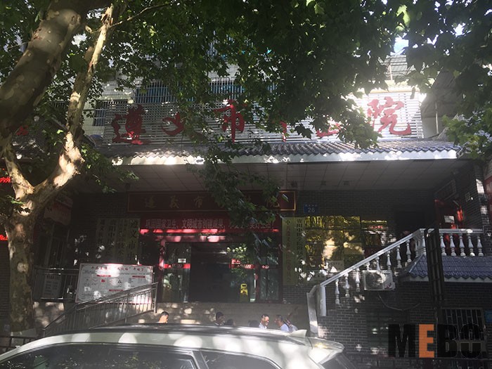 k8凯发官网(中国)天生赢家·一触即发