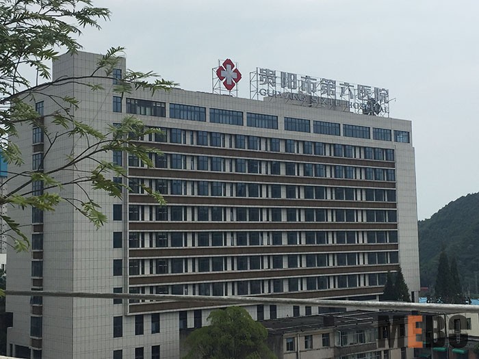 k8凯发官网(中国)天生赢家·一触即发