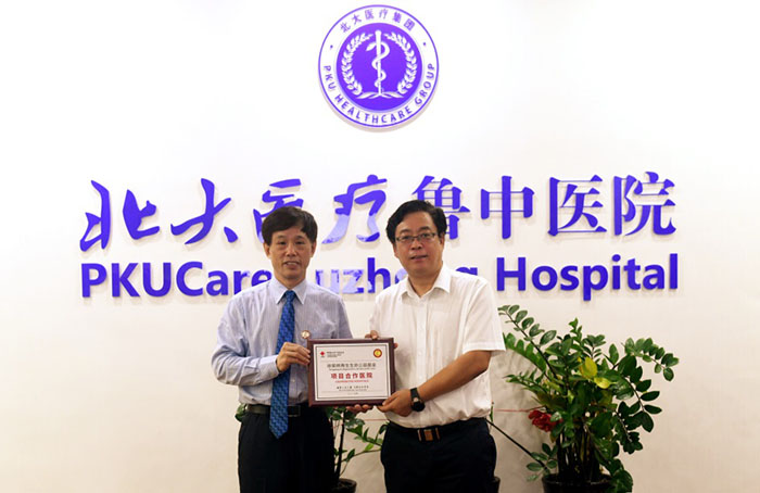 k8凯发官网(中国)天生赢家·一触即发