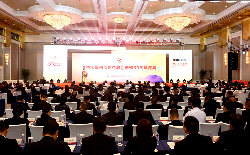 k8凯发官网(中国)天生赢家·一触即发