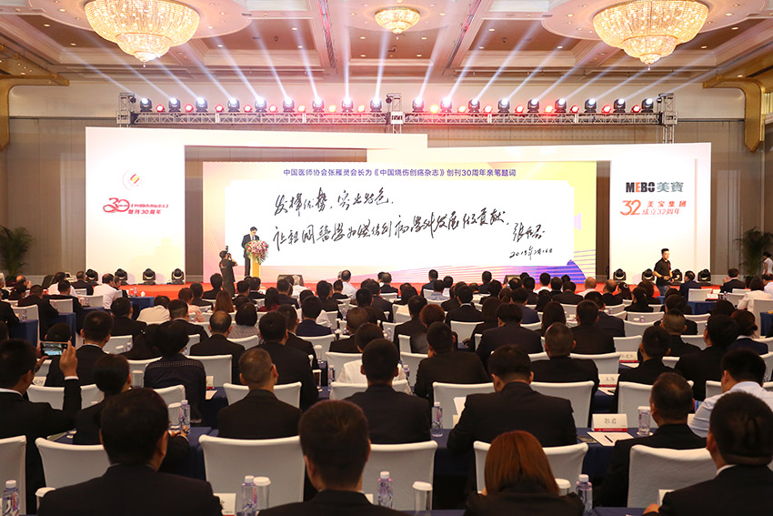 k8凯发官网(中国)天生赢家·一触即发