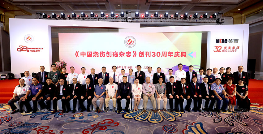 k8凯发官网(中国)天生赢家·一触即发