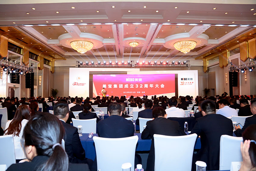 k8凯发官网(中国)天生赢家·一触即发