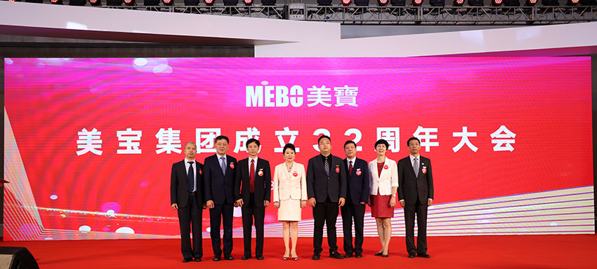 k8凯发官网(中国)天生赢家·一触即发