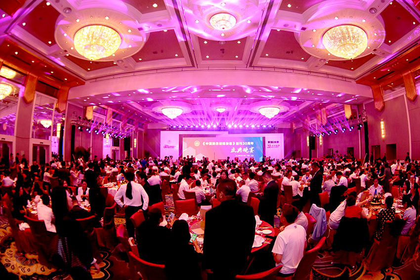 k8凯发官网(中国)天生赢家·一触即发