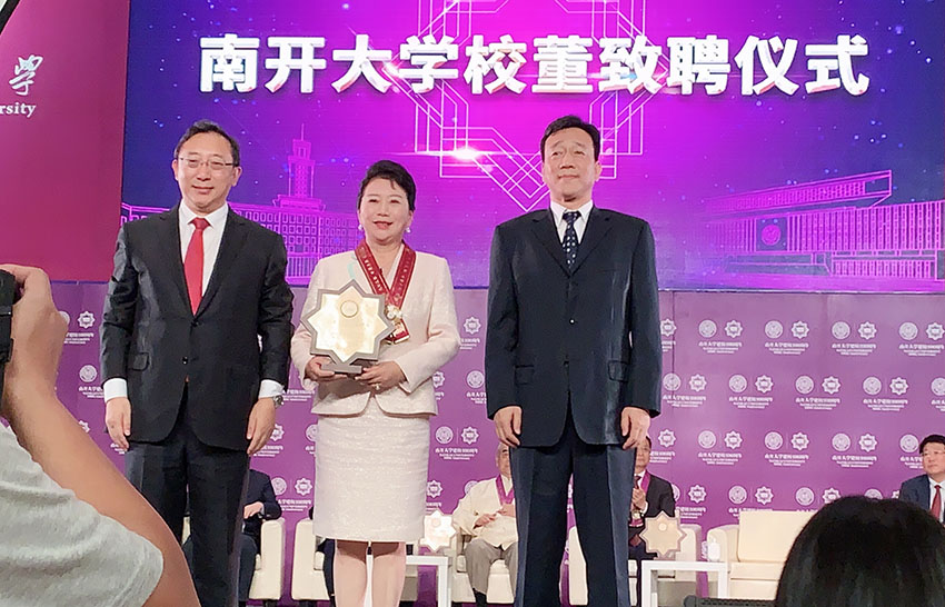 k8凯发官网(中国)天生赢家·一触即发