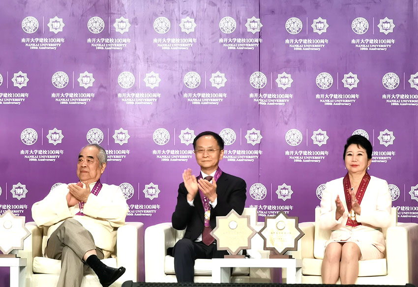 k8凯发官网(中国)天生赢家·一触即发