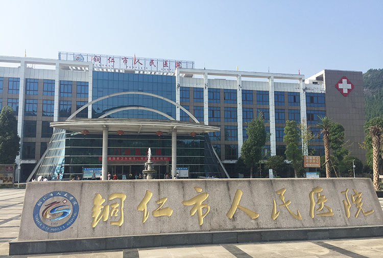 k8凯发官网(中国)天生赢家·一触即发