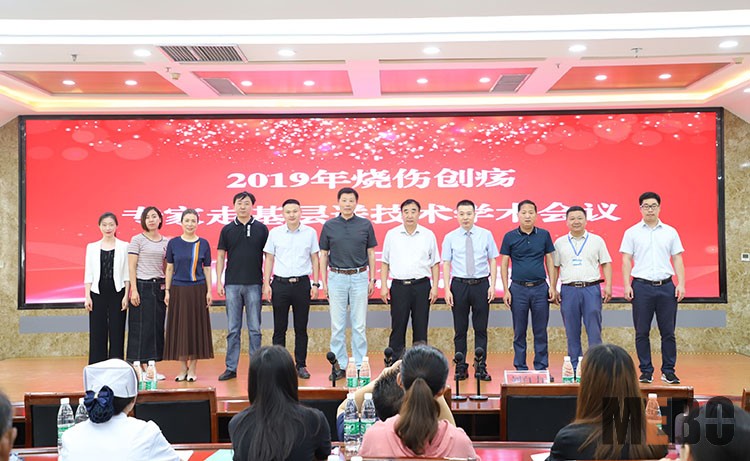 k8凯发官网(中国)天生赢家·一触即发