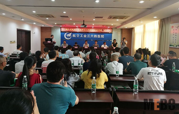 k8凯发官网(中国)天生赢家·一触即发